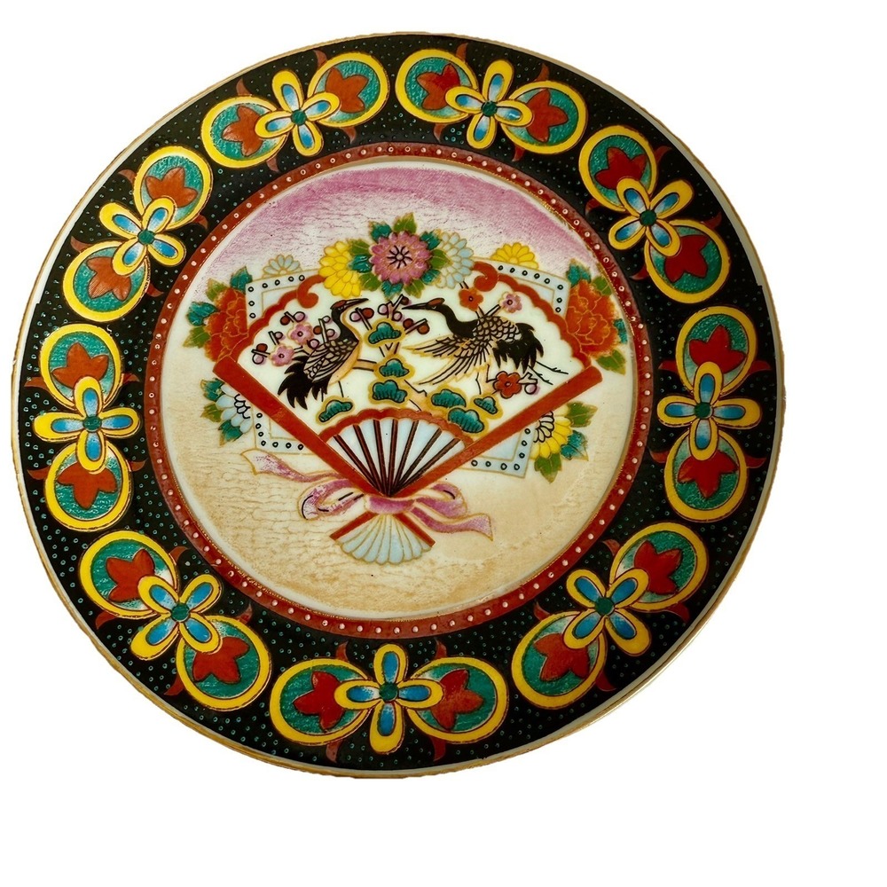 Vintage Style Japanese 6" Decorative Plate Cranes Fan Floral Gold Moriage